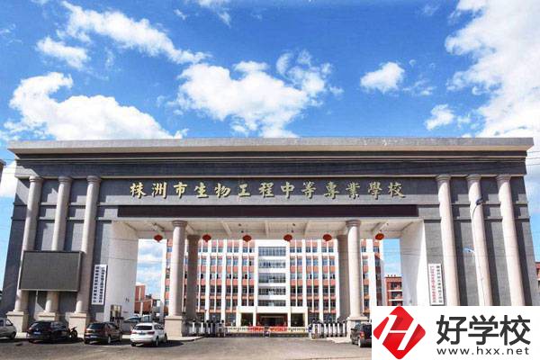 株洲生物工程中專學(xué)校的師資情況如何？