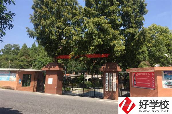 湘西民辦中專學校環(huán)境好嗎？辦學條件怎么樣？