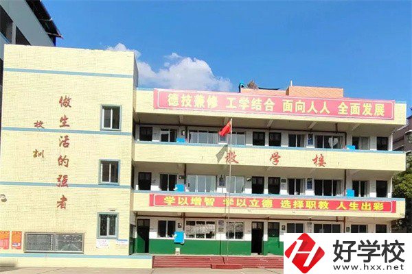 湘潭縣就業(yè)職校能學(xué)幼師專業(yè)嗎？