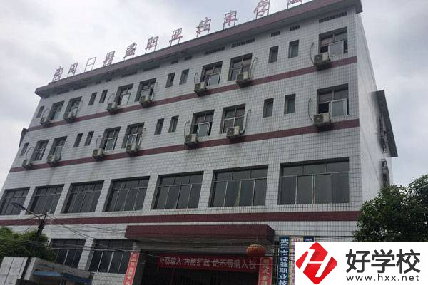 武岡市精益職業(yè)技術(shù)學(xué)校的學(xué)校特色有哪些？