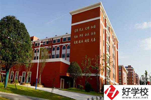 寧鄉(xiāng)的民辦職高有哪些？學費標準是多少？