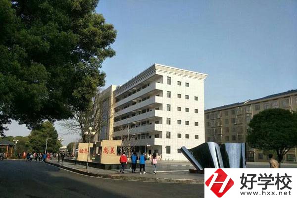 中考400分左右可以上衡陽(yáng)哪些職高學(xué)校？