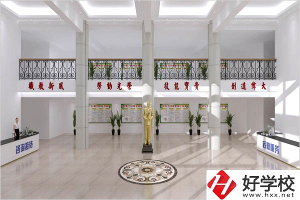 湘潭醫(yī)衛(wèi)職校的學(xué)費是多少？學(xué)校條件怎么樣？