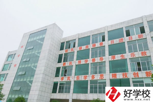 永州東方科技職業(yè)學(xué)校好不好？宿舍怎么樣？