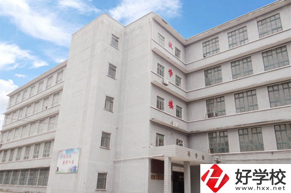 衡陽工業(yè)職工大學(xué)中職部好不好？值得學(xué)習(xí)嗎？