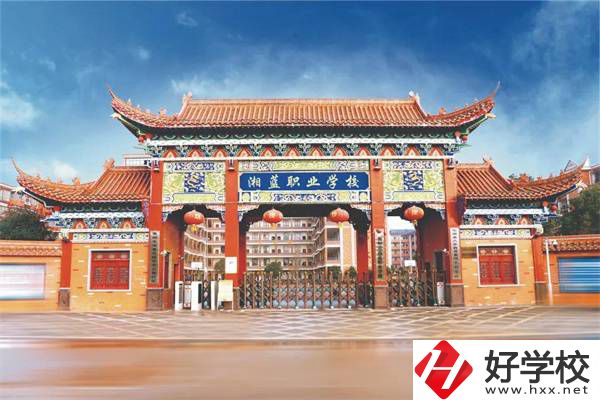 衡陽(yáng)市衡南縣湘藍(lán)職中的位置在哪？路線怎么走？