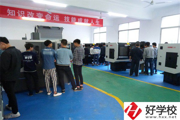 衡陽(yáng)珠暉區(qū)有哪些技校？有哪些辦學(xué)特色？