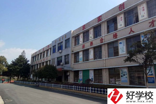 東安縣職業(yè)中專學(xué)校怎么樣？學(xué)校環(huán)境好嗎？