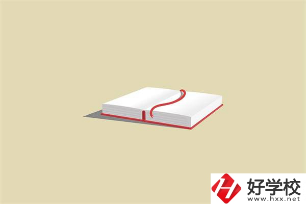 湖南考不上普高想升學怎么辦？中職升學班怎么樣？
