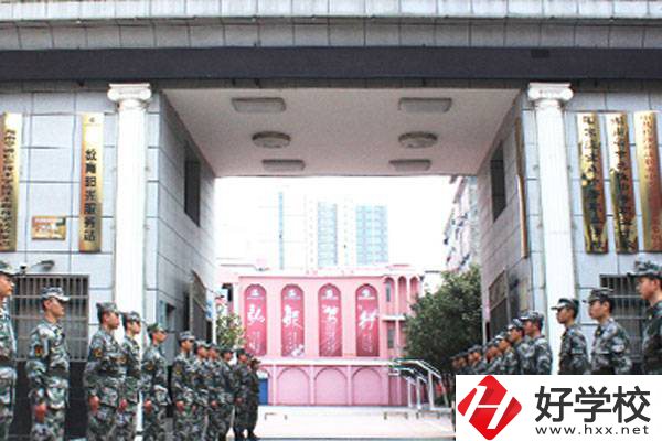 湖南有哪些好的職業(yè)學(xué)校？學(xué)校實力怎么樣？