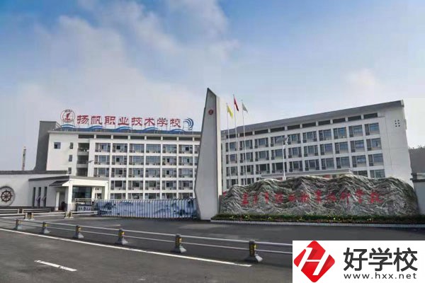 益陽(yáng)民辦中職，這些大家可以關(guān)注下!