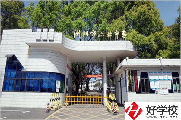 瀏陽(yáng)職業(yè)中專學(xué)校有什么熱門專業(yè)？好找工作嗎？