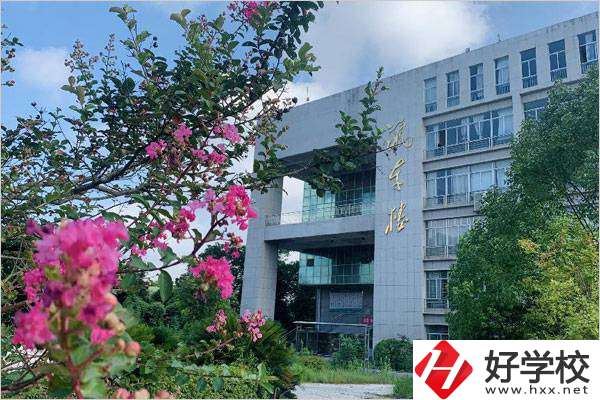 株洲一職校怎么樣？有什么專業(yè)？