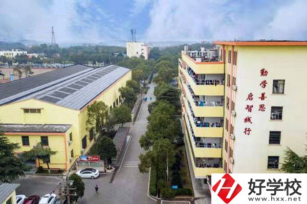衡陽市鐵路運輸職業(yè)學(xué)校有哪些特色專業(yè)？