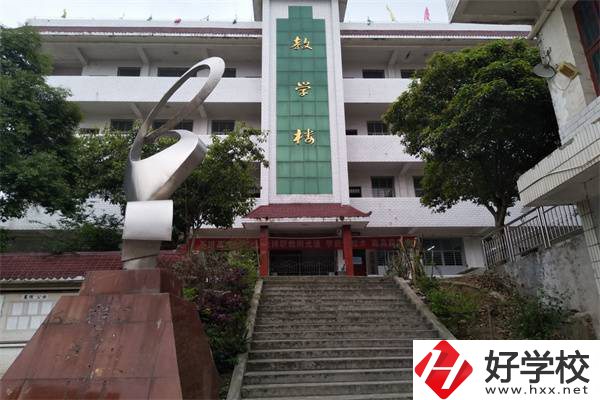張家界有職高可以學(xué)3D打印嗎？該專業(yè)就業(yè)前景怎么樣？