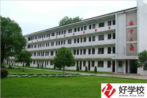 長沙現(xiàn)代服務(wù)職業(yè)中專學(xué)校怎么樣？就業(yè)情況如何？