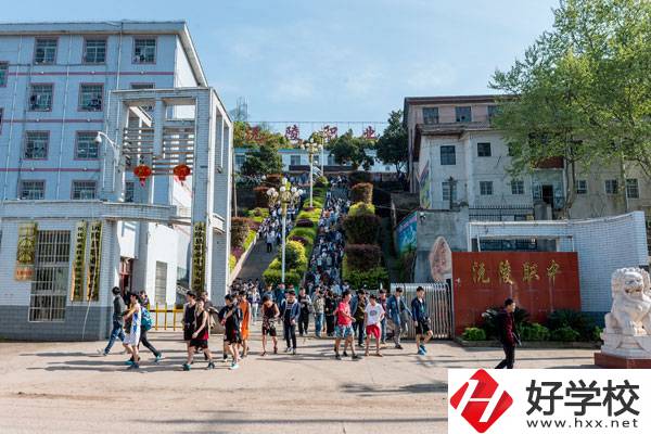 懷化市沅陵縣有哪些中職學(xué)校？