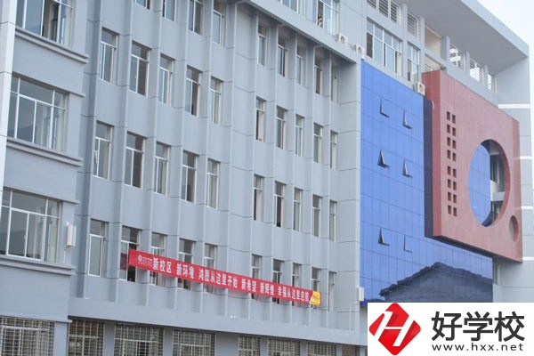 張家界永定區(qū)有哪些中職學(xué)校？最好的是哪一所？