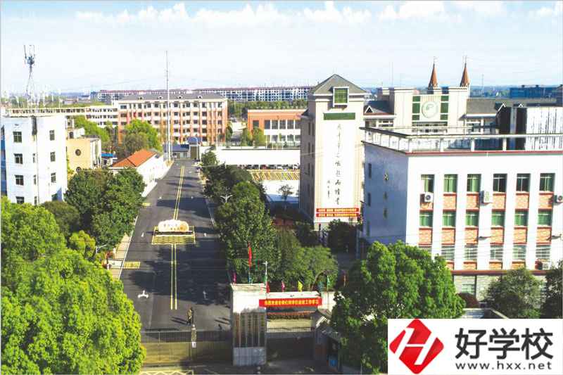 益陽市衛(wèi)生職業(yè)技術(shù)學(xué)院專業(yè)收費(fèi)情況怎么樣？