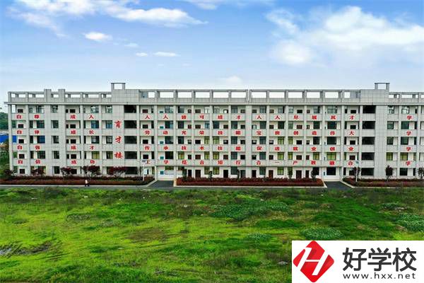 常德中考考了200分的學(xué)生，要如何選擇中職學(xué)校？