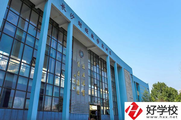 長(zhǎng)沙排名前5的公辦中職學(xué)校是哪幾個(gè)？（附專(zhuān)業(yè)介紹）
