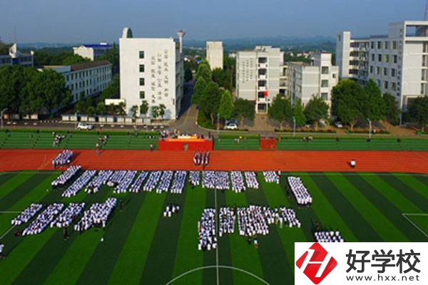 瀏陽市職業(yè)中專的就業(yè)率怎么樣？