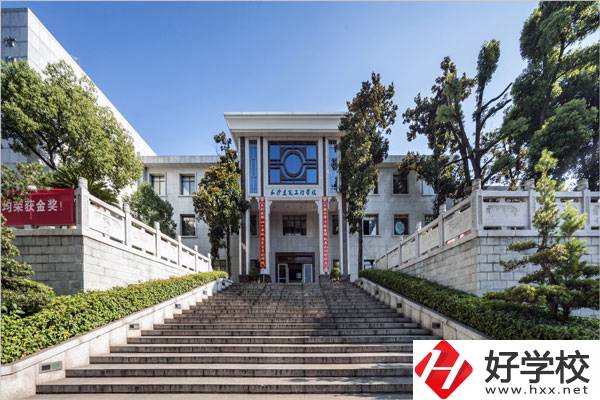 長沙市值得讀的中專學(xué)校有哪些？這幾所可以考慮