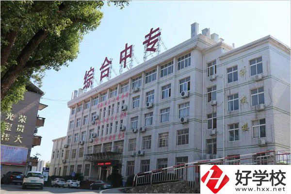 上永州中職后可以讀本科嗎？怎樣才能讀？