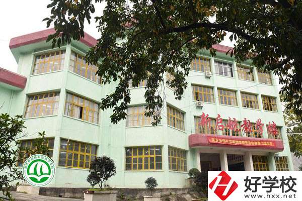 湘西新啟航職業(yè)技術學校的城市軌道交通運營管理怎么樣？
