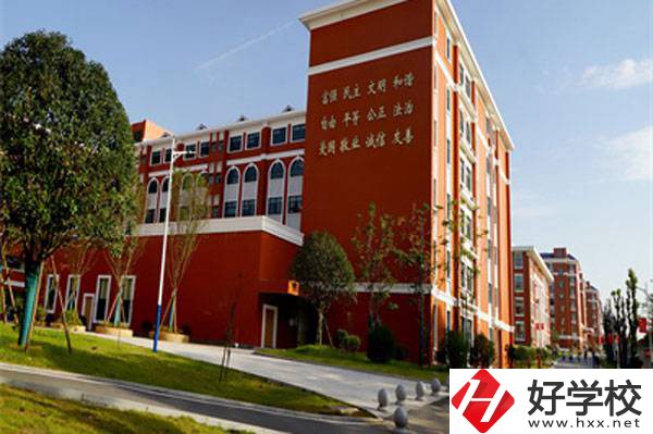 湖南醫(yī)藥職業(yè)中等專業(yè)學(xué)校教學(xué)樓