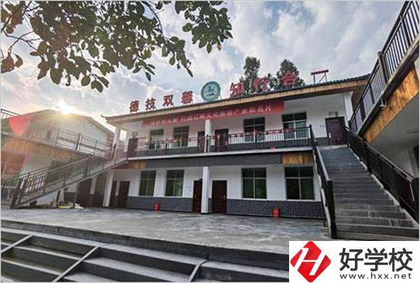 湘西旅游學(xué)校怎么樣？值得去嗎？