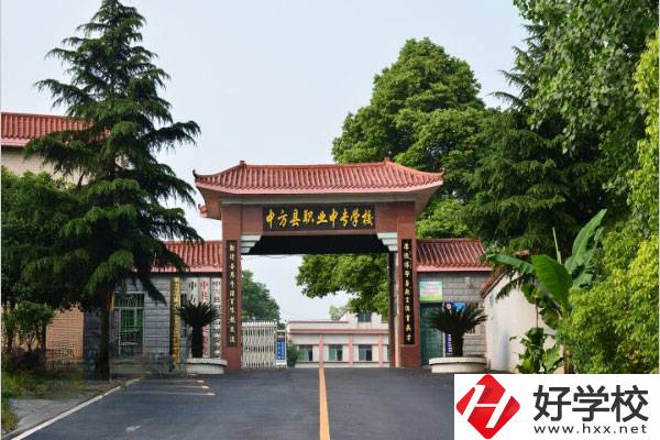 懷化市中方縣職業(yè)中專怎么樣？學(xué)費情況如何？