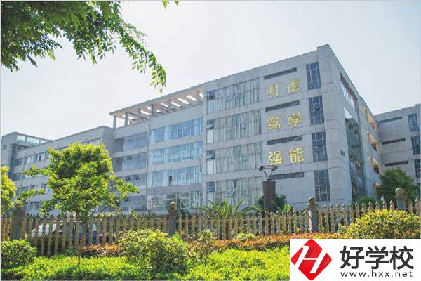 邵陽有哪所學(xué)校是五年制學(xué)校，并且可以學(xué)醫(yī)學(xué)類專業(yè)？