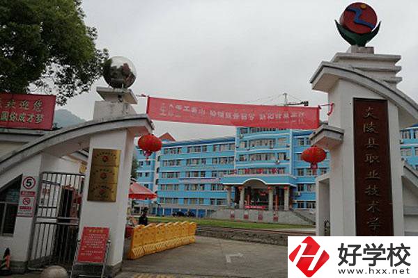 初中畢業(yè)在株洲有什么中專可以讀？學(xué)費(fèi)貴嗎？