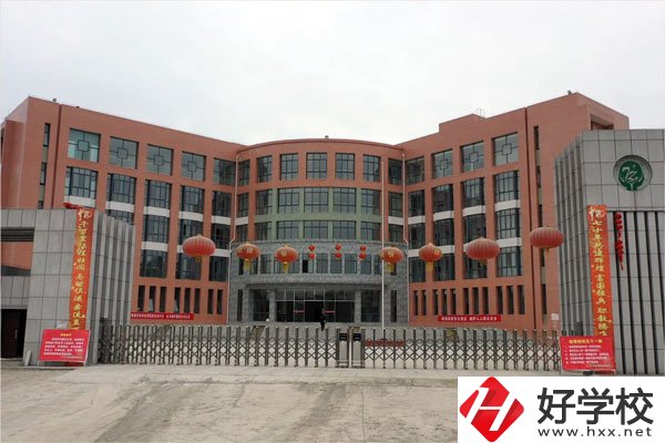 花垣縣職業(yè)高級中學(xué)是一所怎樣的中職學(xué)校？