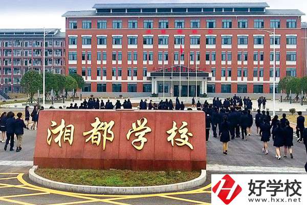 長(zhǎng)沙有哪些民辦中職學(xué)校？專業(yè)學(xué)費(fèi)是多少？