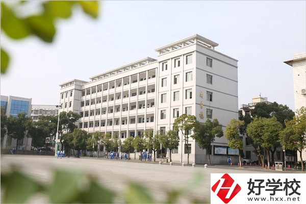 益陽(yáng)師范學(xué)?？诒趺礃?？有些什么專業(yè)推薦？
