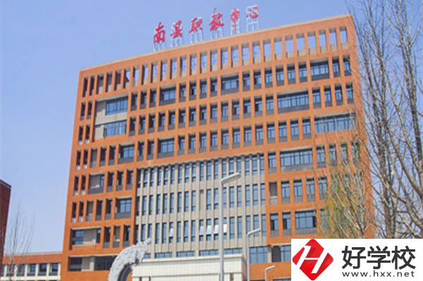 南縣職業(yè)中等專業(yè)學(xué)校的辦學(xué)情況如何？