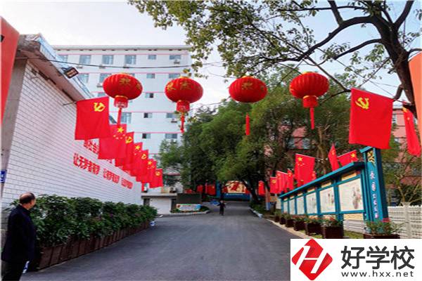 益陽私立職校有哪些？學(xué)費(fèi)貴不貴？