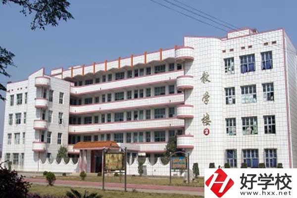 益陽(yáng)市重點(diǎn)中職學(xué)校實(shí)訓(xùn)條件怎么樣？