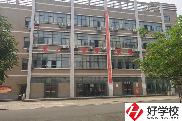 衡陽有開設(shè)數(shù)字媒體技術(shù)應(yīng)用專業(yè)的職校嗎？