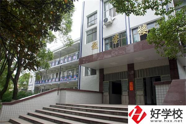 岳陽市重點職高有哪些？辦學(xué)條件怎么樣？
