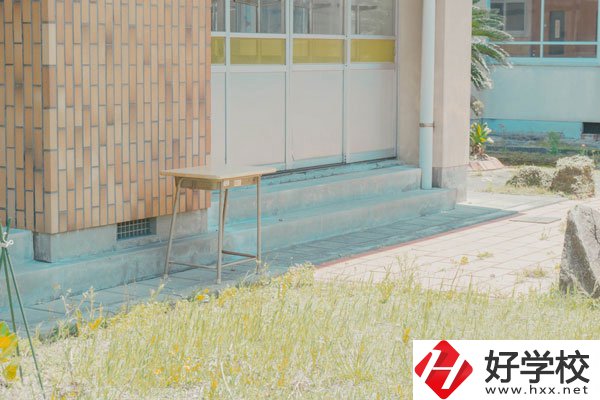 懷化市商貿(mào)經(jīng)濟(jì)管理學(xué)校好不好？宿舍怎么樣？