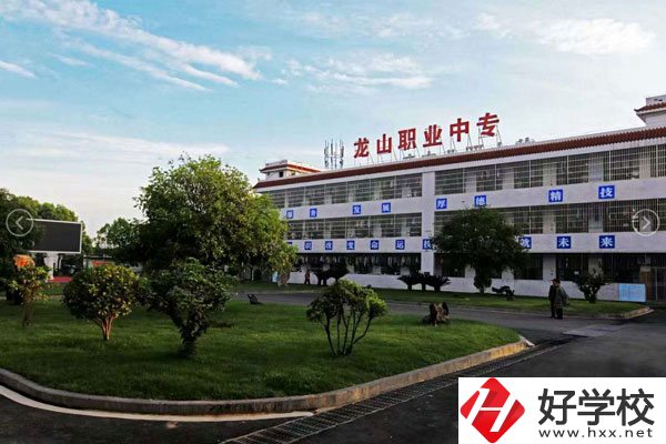 龍山縣第一職業(yè)中學有哪些好專業(yè)推薦？