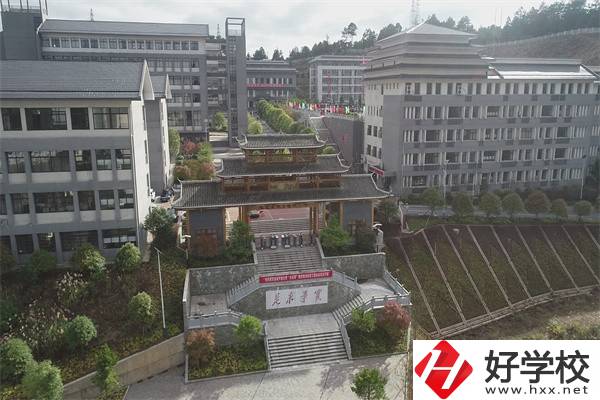 懷化有少數(shù)民族特色的中職有哪些？辦學(xué)條件怎么樣？