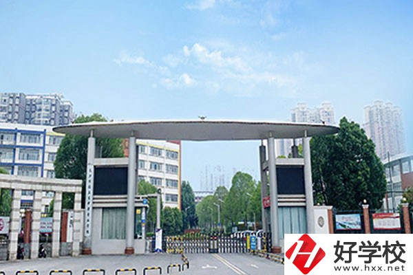 長沙博雅衛(wèi)生中等專業(yè)學校是公辦嗎？學費是多少？