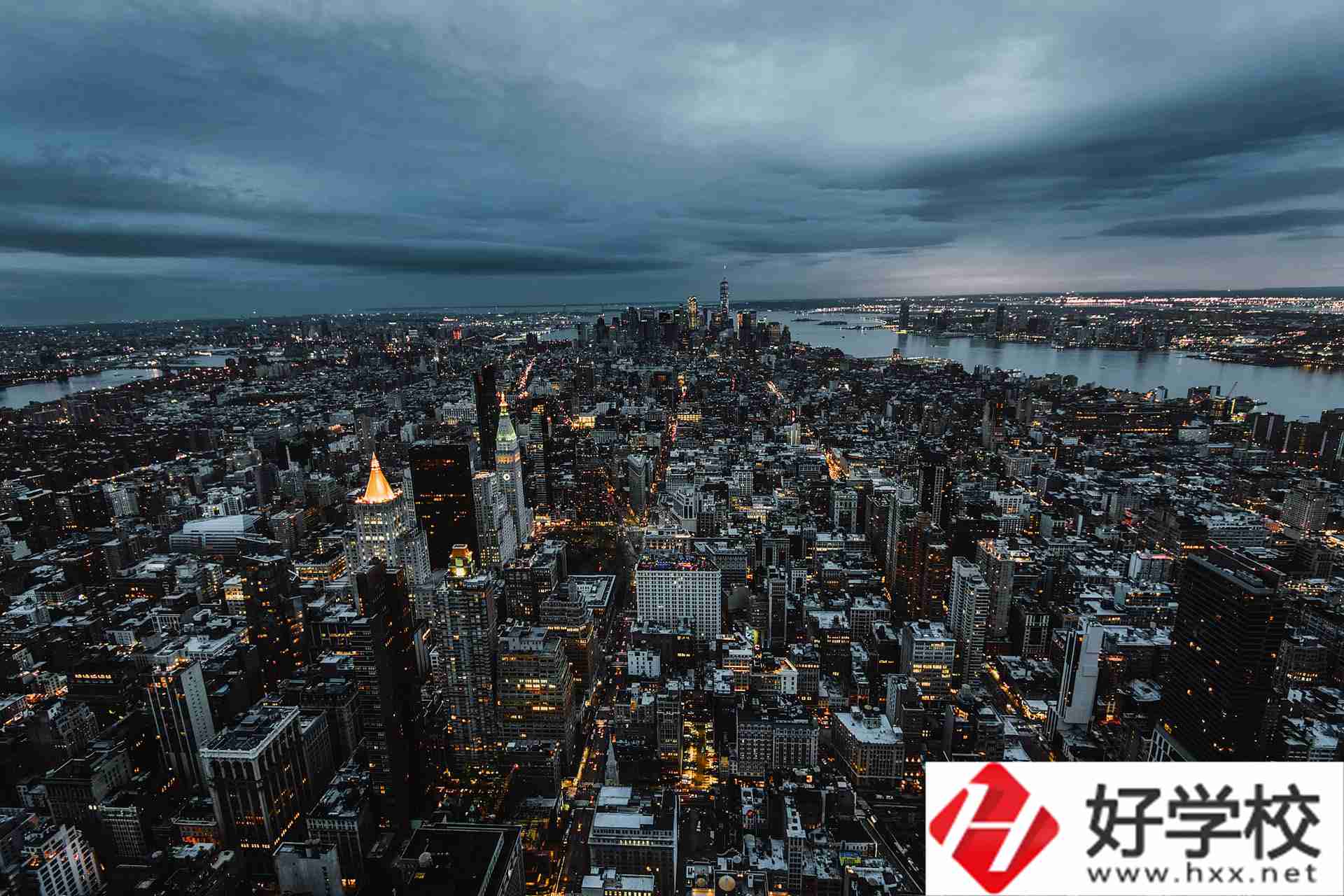 永州市工業(yè)貿(mào)易中專學(xué)校的旅游服務(wù)與管理專業(yè)怎么樣？