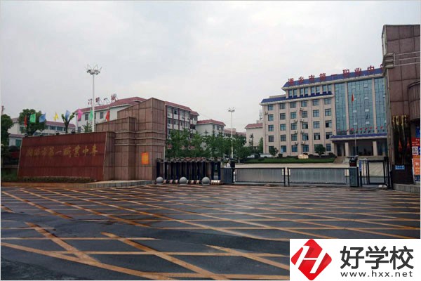 湘鄉(xiāng)市第一職業(yè)中等專業(yè)學(xué)校有哪些專業(yè)？規(guī)模如何？