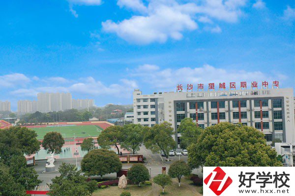 長(zhǎng)沙有哪些排名靠前的中專學(xué)校？