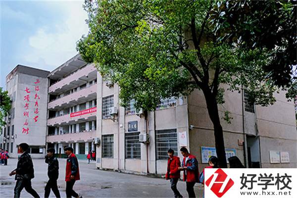 婁底市第一職業(yè)中學有五年制專業(yè)嗎？錄取要求高嗎？